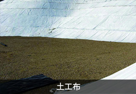 廣東蒙泰高新纖維股份有限公司，蒙泰紡織，蒙泰絲，丙綸異形絲，丙綸FDY網(wǎng)絡(luò)絲，丙綸FDY倍捻絲，差別化丙綸纖維絲，丙綸DTY絲，丙綸細(xì)旦絲，超細(xì)旦丙綸絲，丙綸網(wǎng)絡(luò)絲，丙綸異形絲，丙綸中空絲，高強(qiáng)丙綸倍捻絲，丙綸倍捻絲，蒙泰丙綸DTY絲，廣東蒙泰